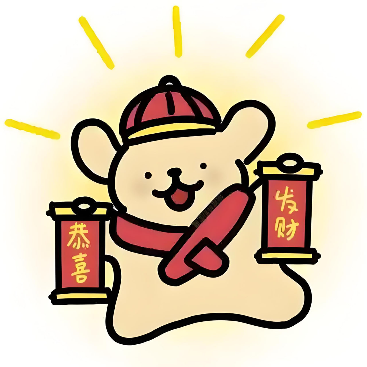 扫码下载APP