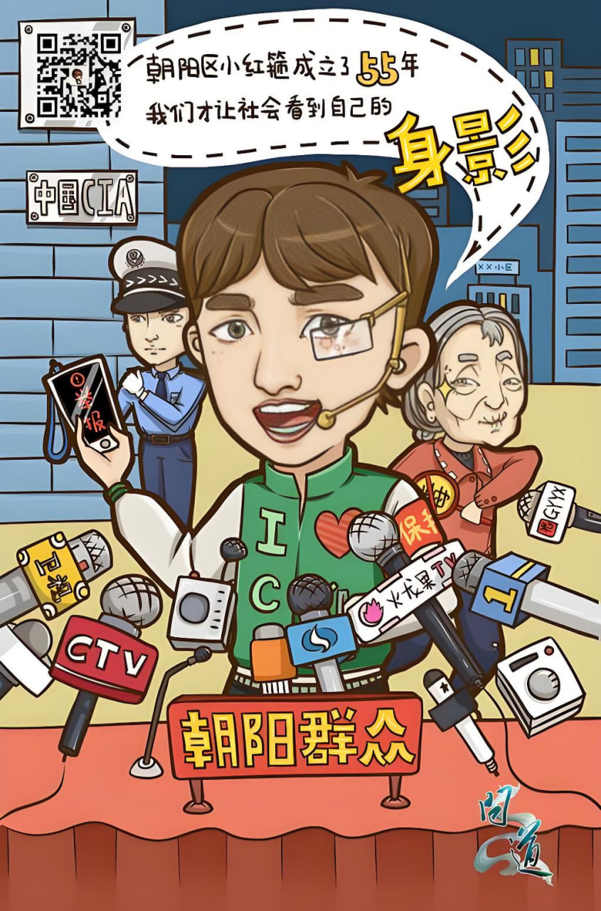 独家连载